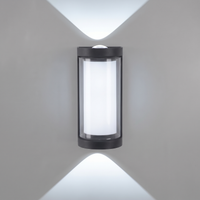 Up & Down Outdoor LED Wall Sconce Black – view 15
